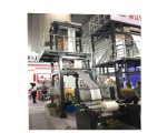 Taiwan Type High Speed Blown Film Machine (micron weight)