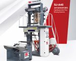 Taiwan Type High Speed Mini Blown Film Machine
